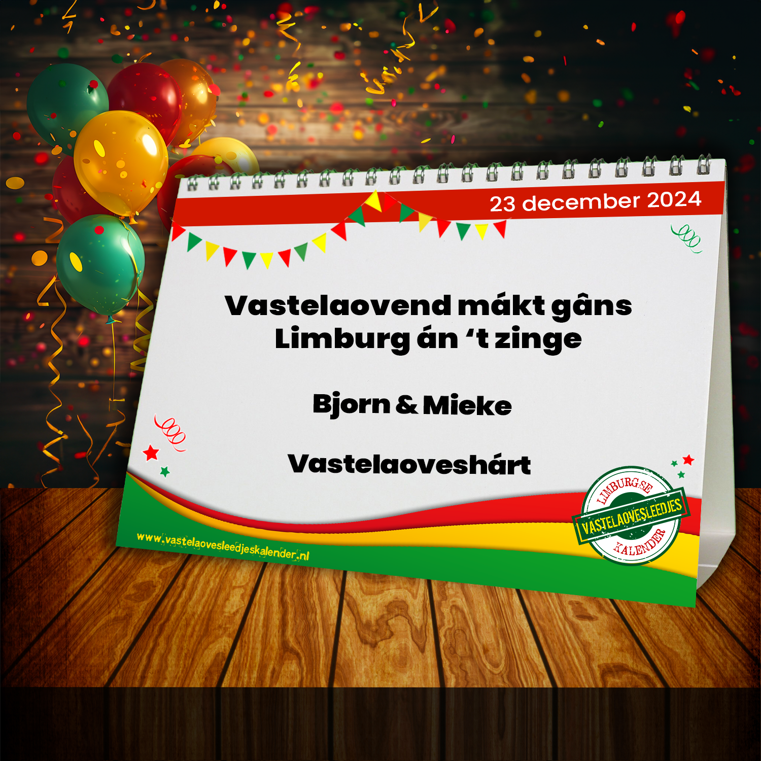 Vastelaovend mákt gâns Limburg án ’t zinge.