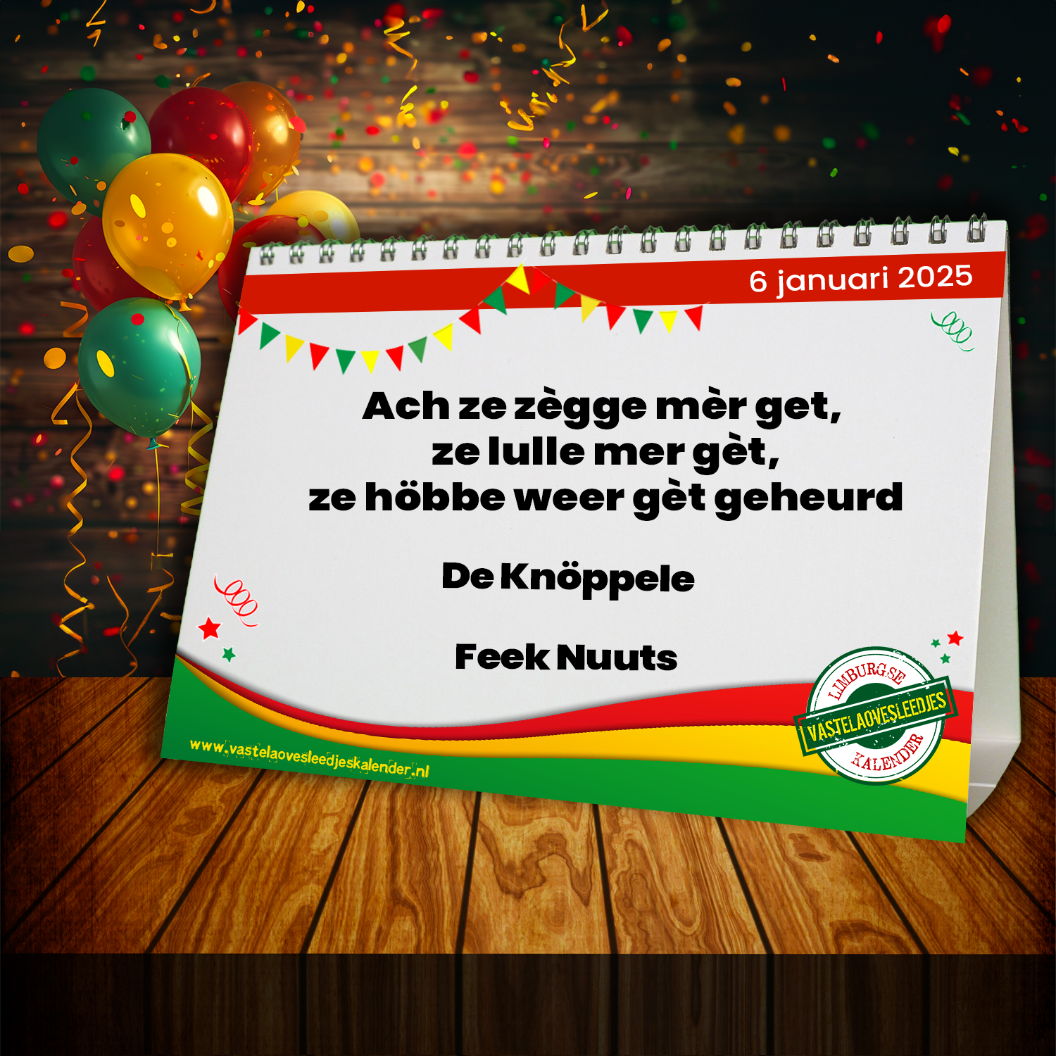 Ach ze zègge mèr get, ze lulle mer gèt, ze höbbe weer gèt geheurd