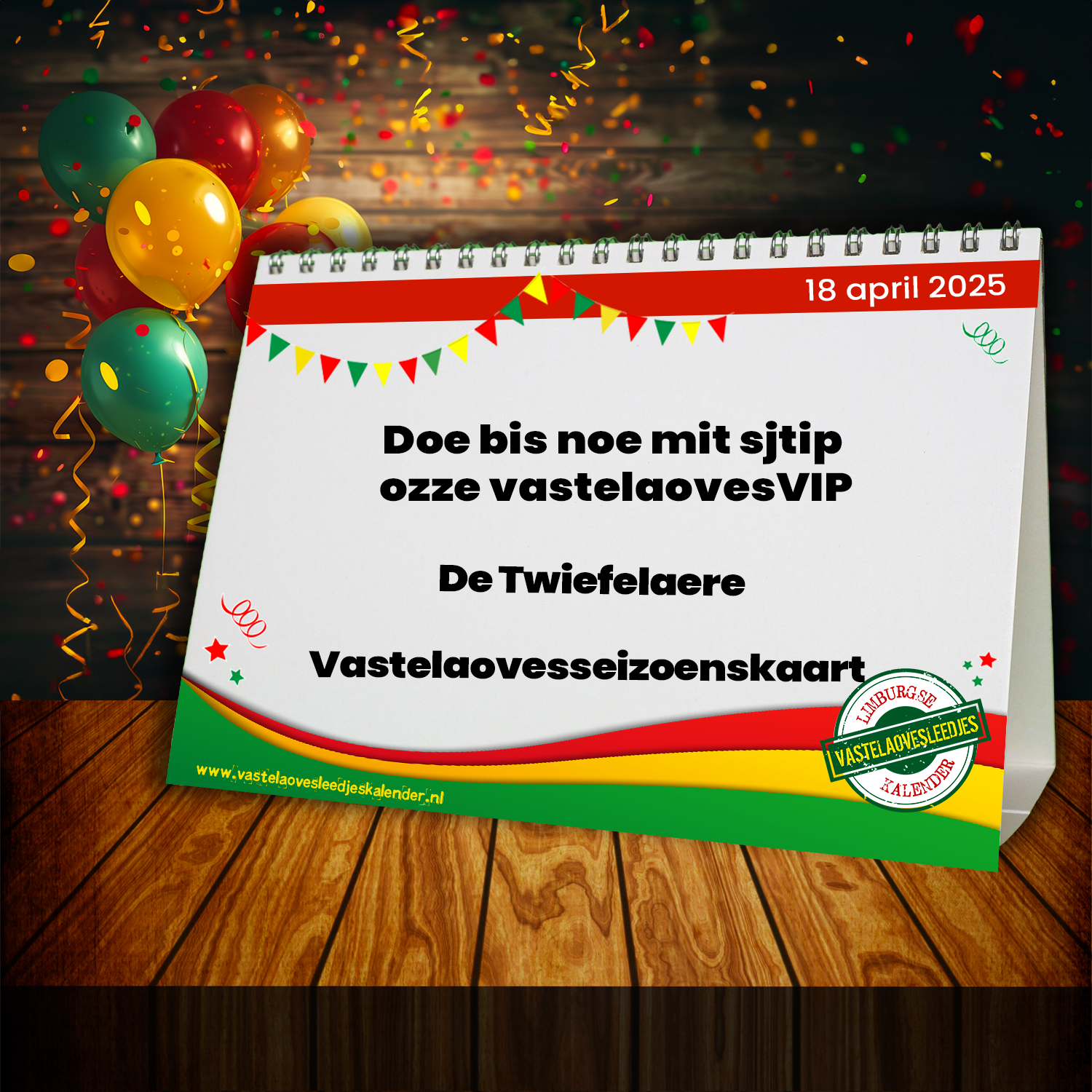 Doe bis noe mit sjtip ozze vastelaovesVIP