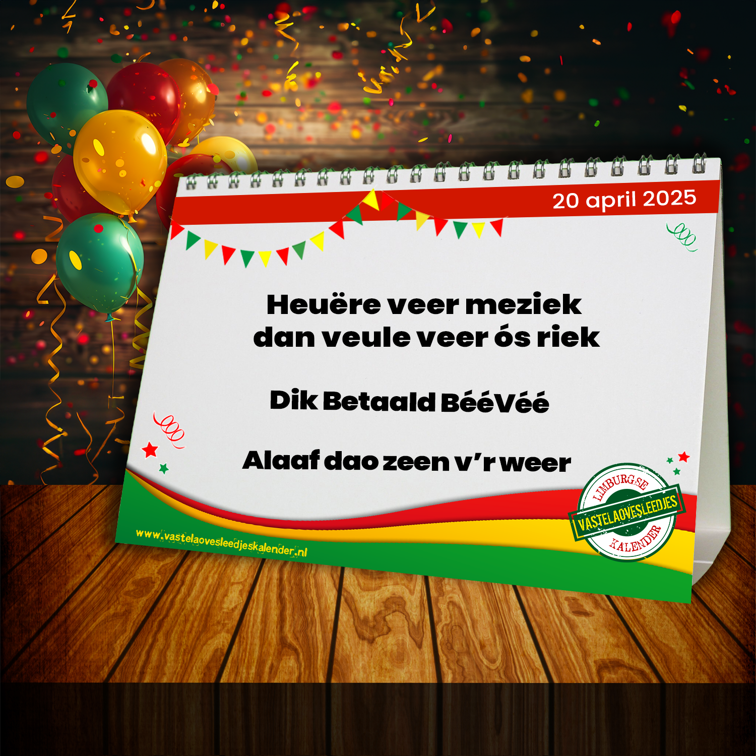 Heuëre veer meziek dan veule veer ós riek