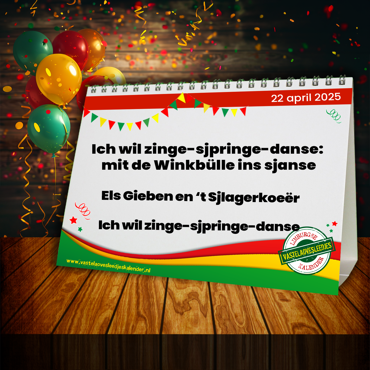 Ich wil zinge-sjpringe-danse: mit de Winkbülle ins sjanse
