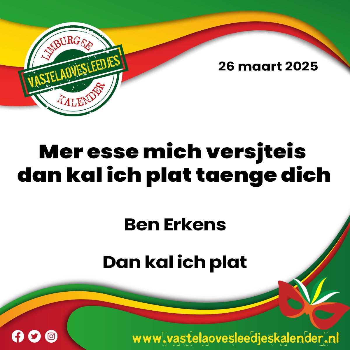 Mer esse mich versjteis dan kal ich plat taenge dich
