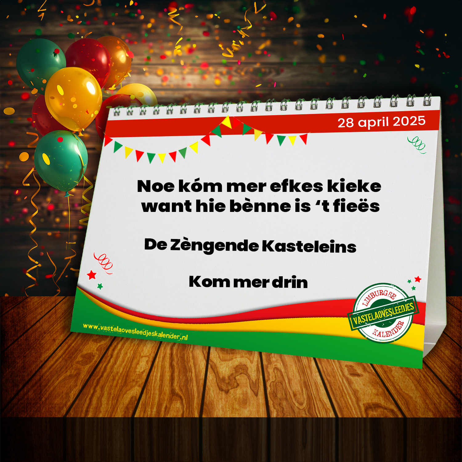 Noe kóm mer efkes kieke want hie bènne is ’t fieës