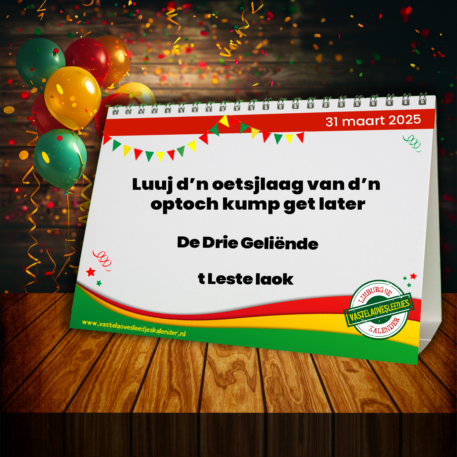 Luuj d’n oetsjlaag van d’n optoch kump get later
