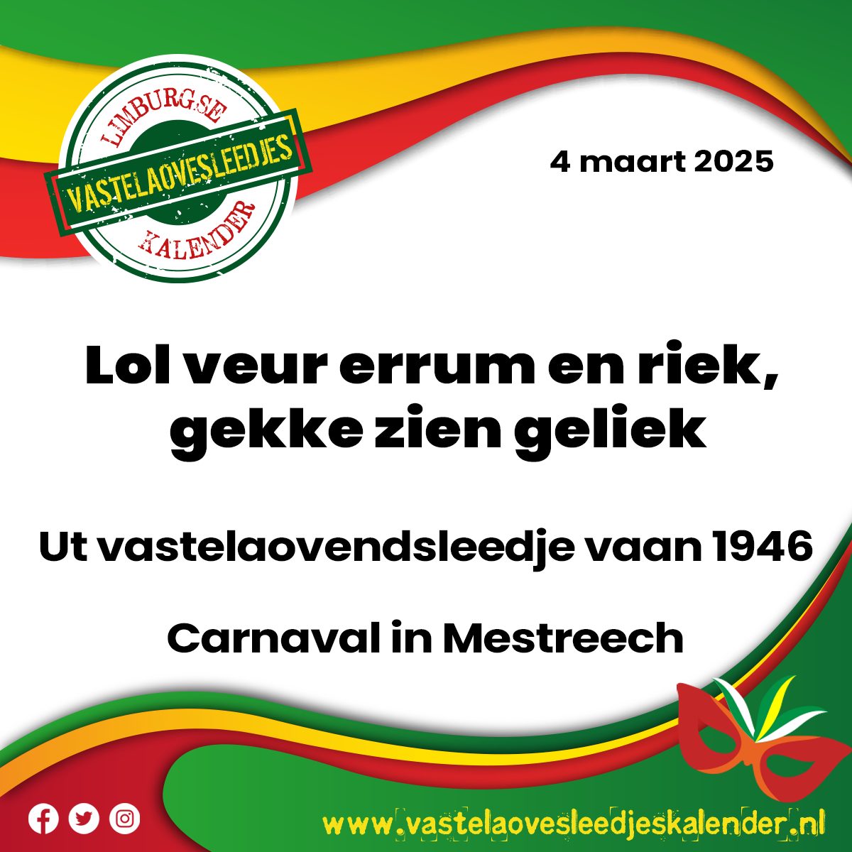 Lol veur errum en riek, gekke zien geliek