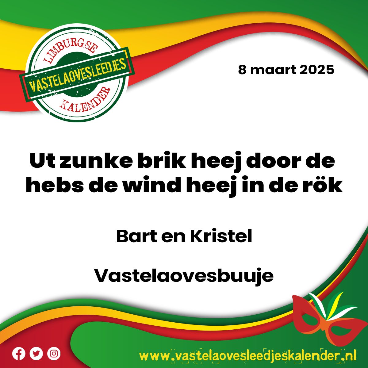 Ut zunke brik heej door de hebs de wind heej in de rök
