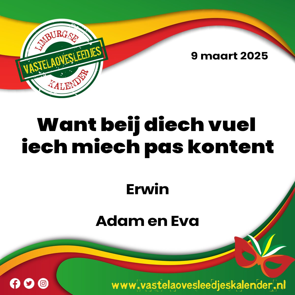 Want beij diech vuel iech miech pas kontent