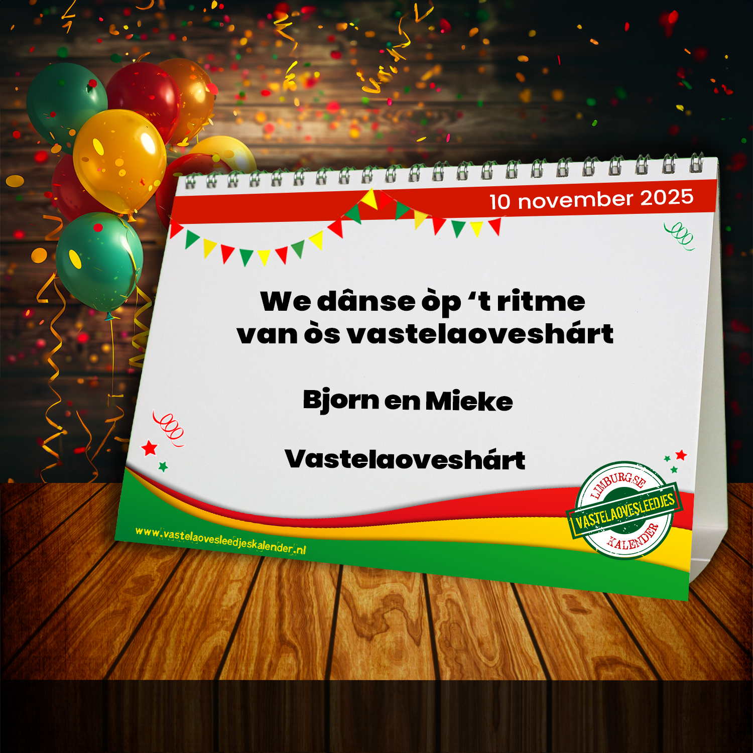 We dânse òp ’t ritme van òs vastelaoveshárt